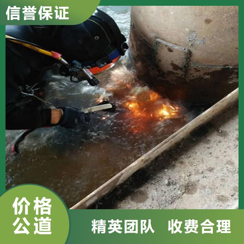 水下水下安裝品質(zhì)優(yōu)