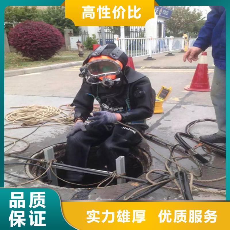 水下水下錄像案例豐富