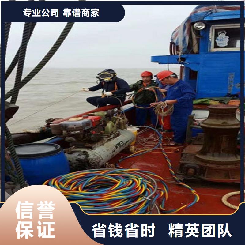 水下,本地水下電焊隨叫隨到