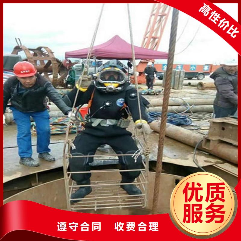 水下,本地水下電焊隨叫隨到
