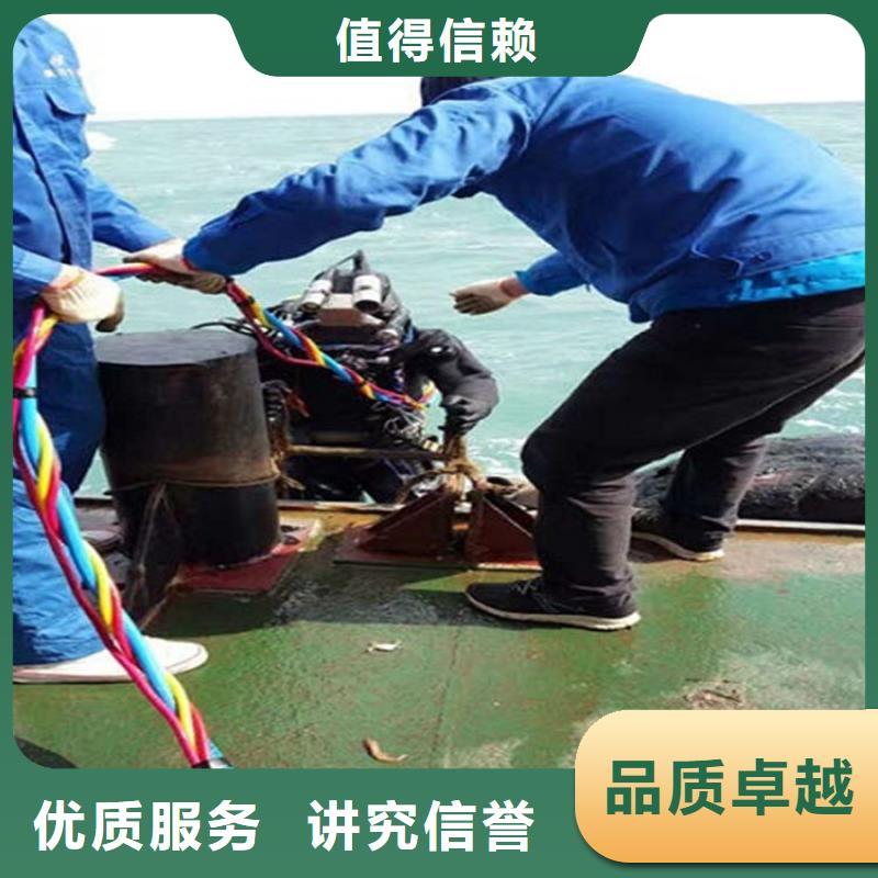水下,本地水下電焊隨叫隨到
