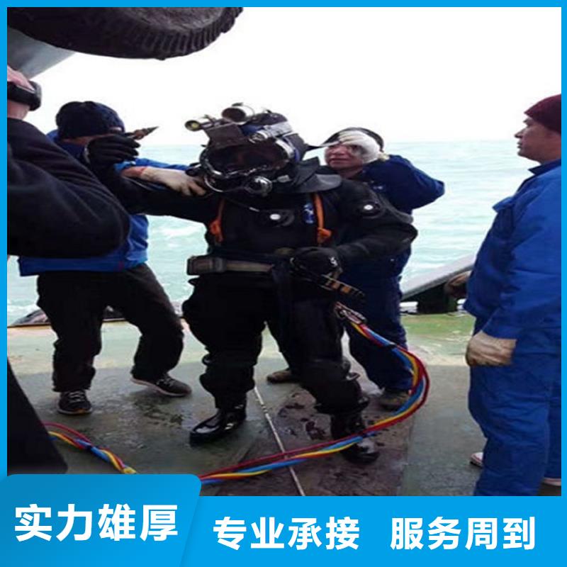 水下,本地水下電焊隨叫隨到