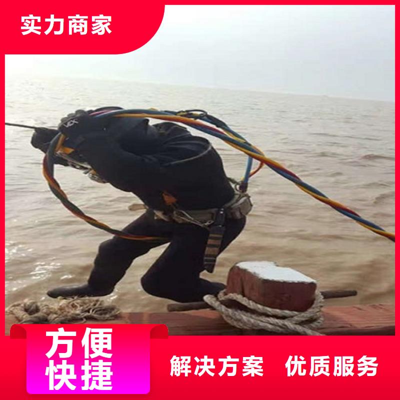 水下,本地水下電焊隨叫隨到