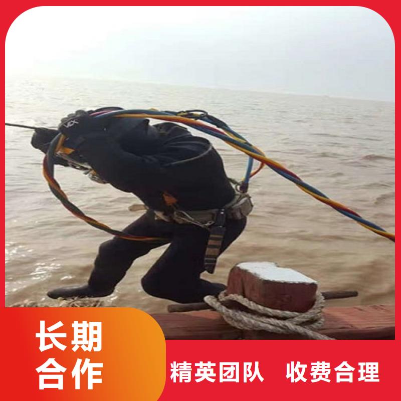 水下滲水補漏放心之選