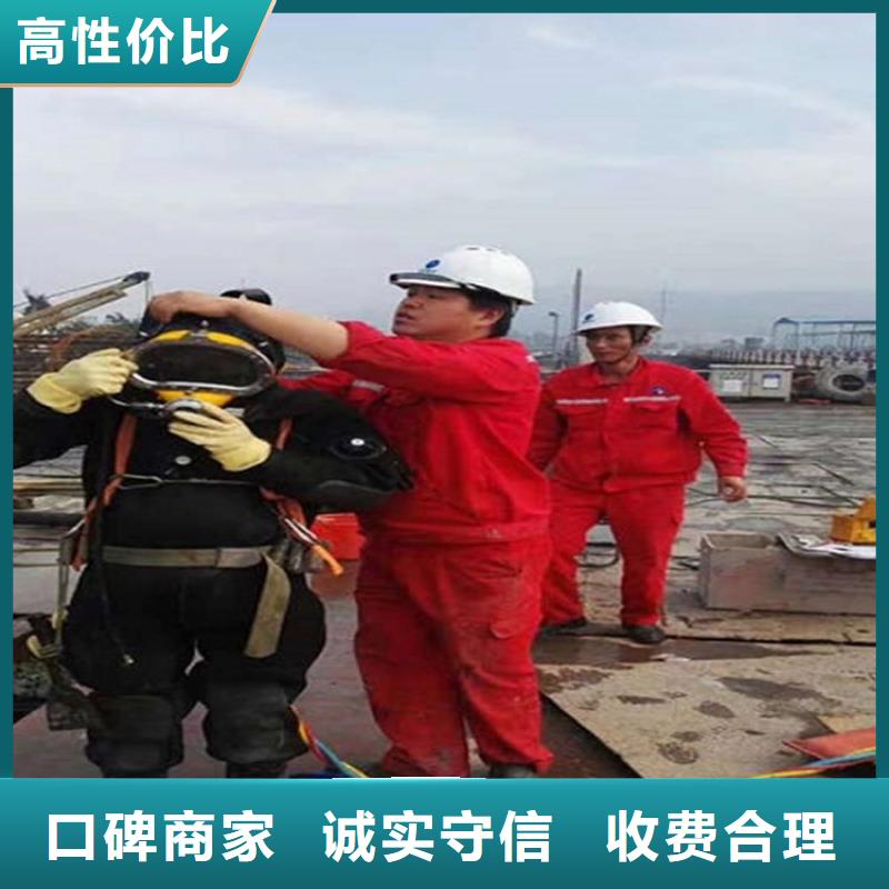 水下,本地水下電焊隨叫隨到
