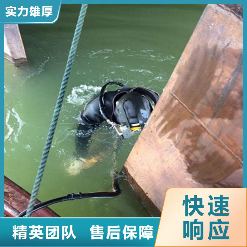 水下-水下清淤長期合作