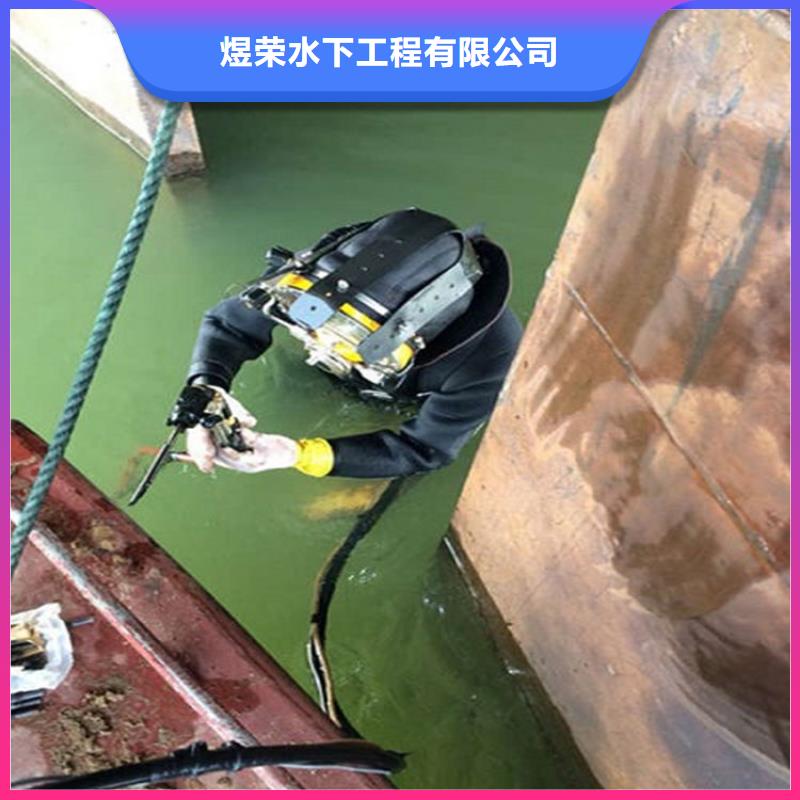 水下水下焊接歡迎合作