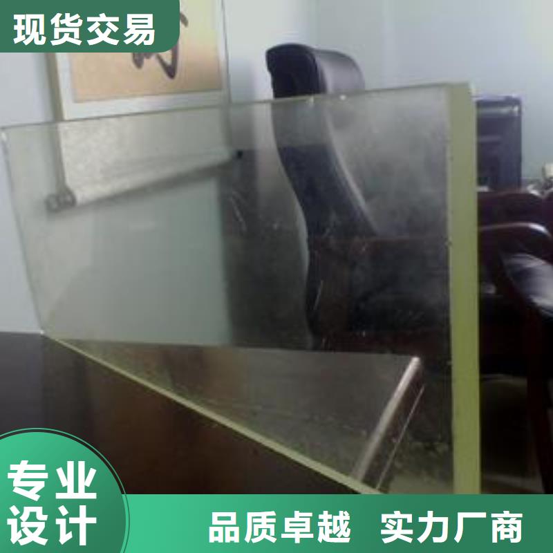 不銹鋼制品鉛玻璃嚴選好貨