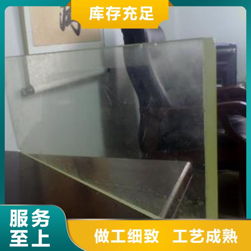 不锈钢制品铅玻璃厂家直接面向客户