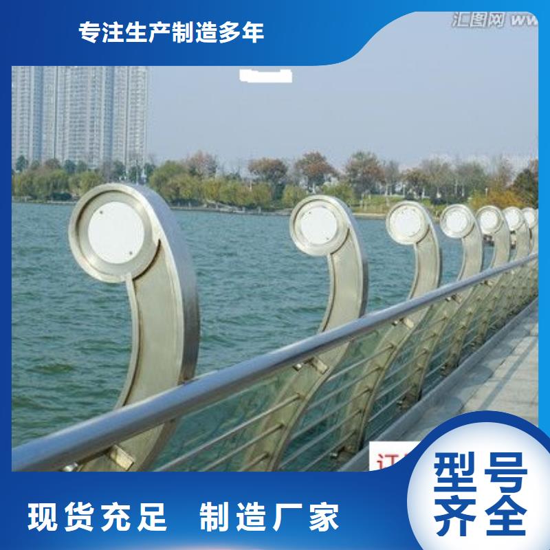 不銹鋼制品鉛板精品選購