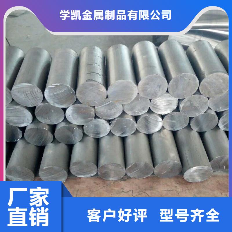 不銹鋼制品鉛板精品選購