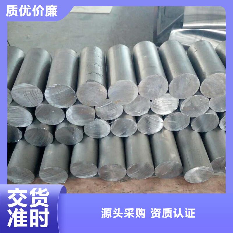 不銹鋼制品鉛門用好材做好產(chǎn)品