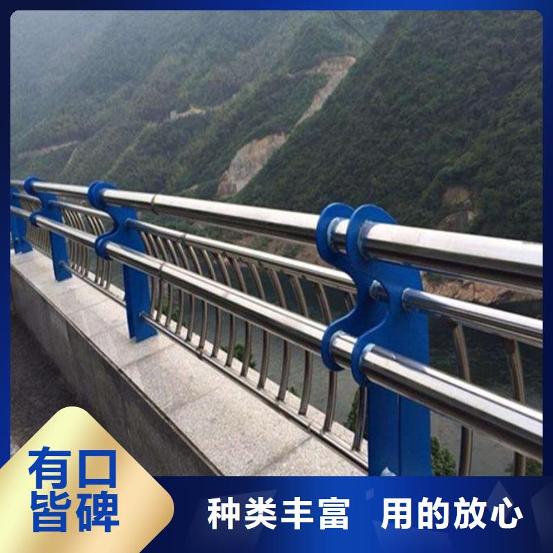 不銹鋼制品橋梁護欄源頭實體廠商