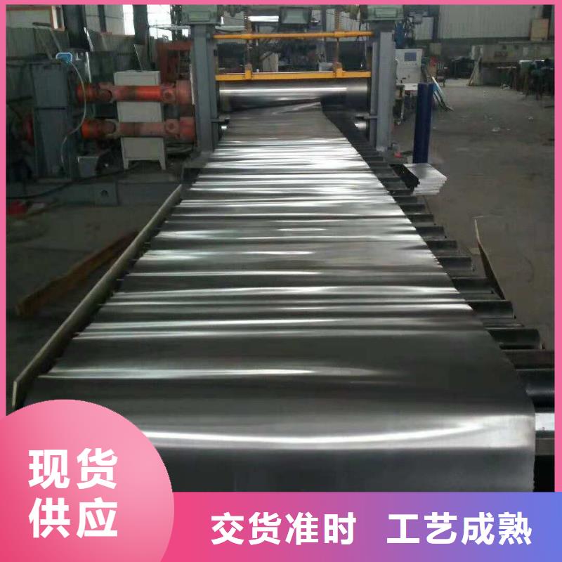 不銹鋼制品,不銹鋼屏風供應(yīng)采購