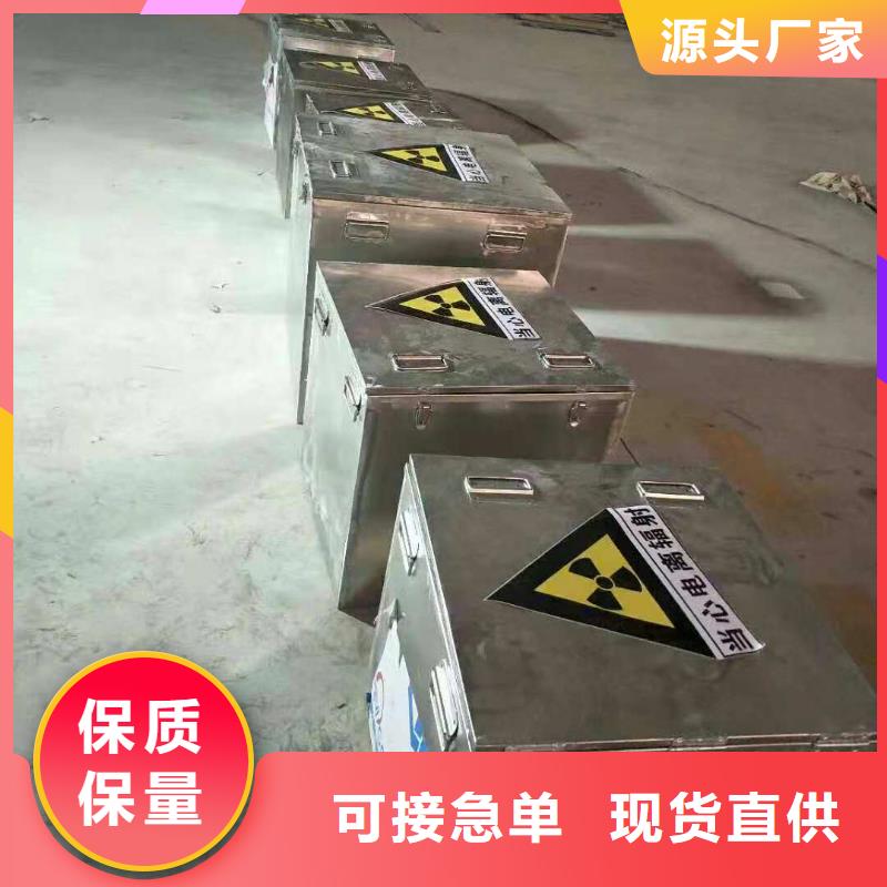 不锈钢制品铅屏风服务始终如一