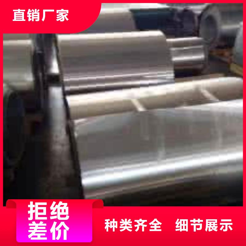 不銹鋼制品鉛玻璃品質(zhì)保證