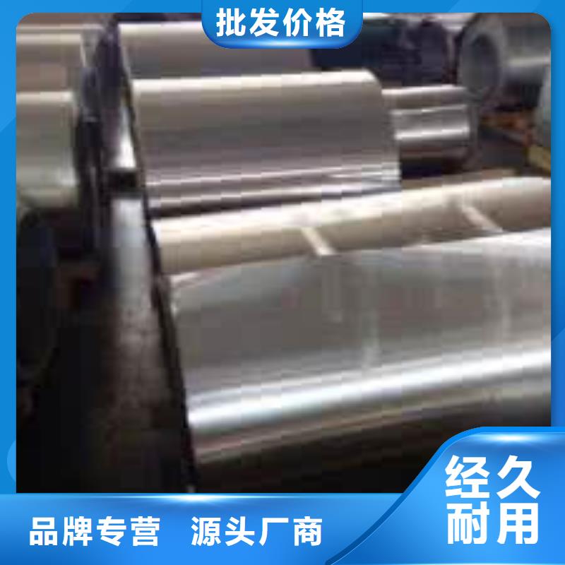 不銹鋼制品,鉛門價格實惠工廠直供