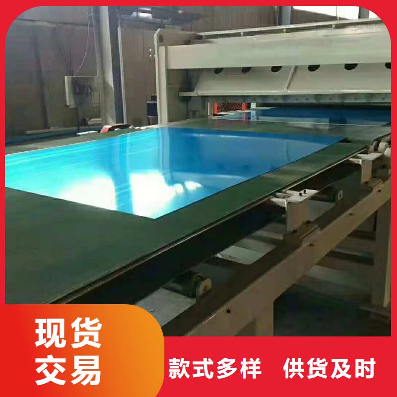 不銹鋼制品鉛板精品選購