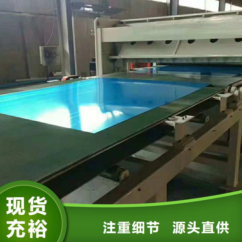 不銹鋼制品性能穩(wěn)定