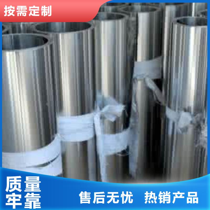 不銹鋼制品嚴格把控質(zhì)量