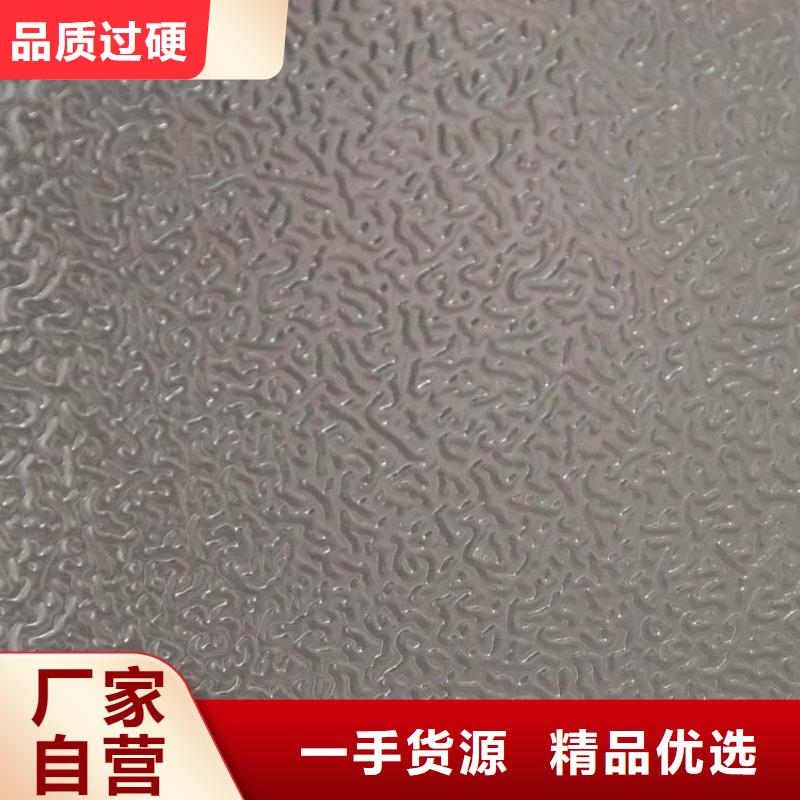 不銹鋼制品性能穩(wěn)定