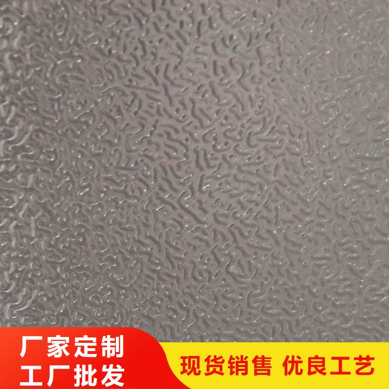 不銹鋼制品鉛板質(zhì)量安心