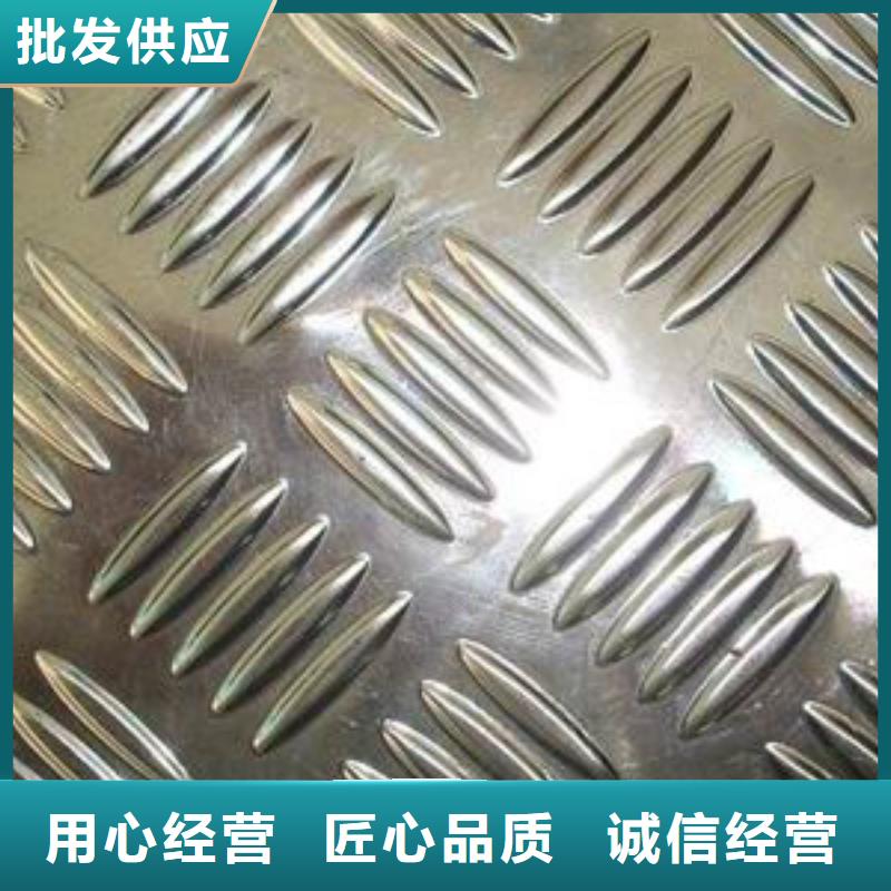 不锈钢制品,铅板自产自销
