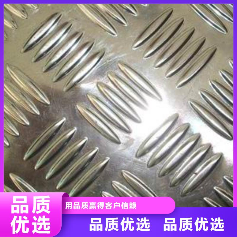 不銹鋼制品鉛玻璃多年實(shí)力廠家