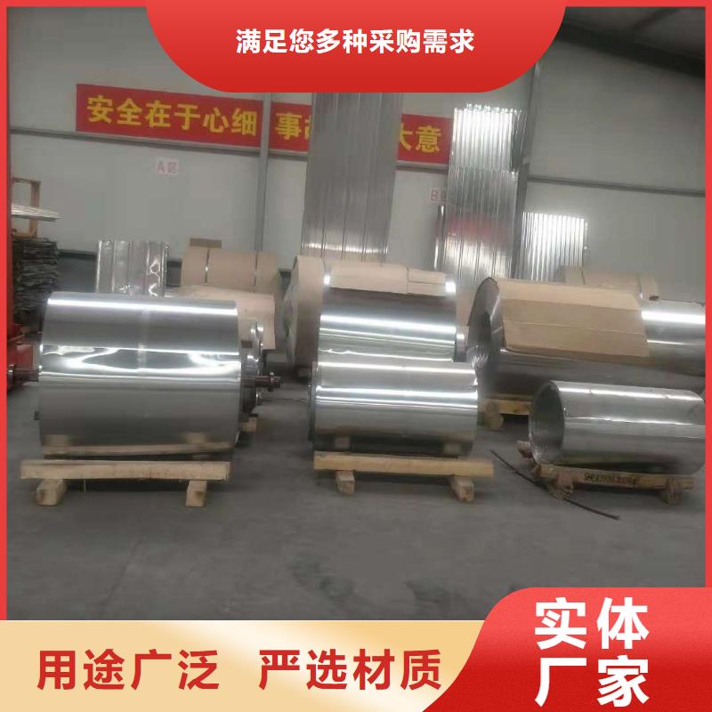 不銹鋼制品鉛門工廠批發(fā)