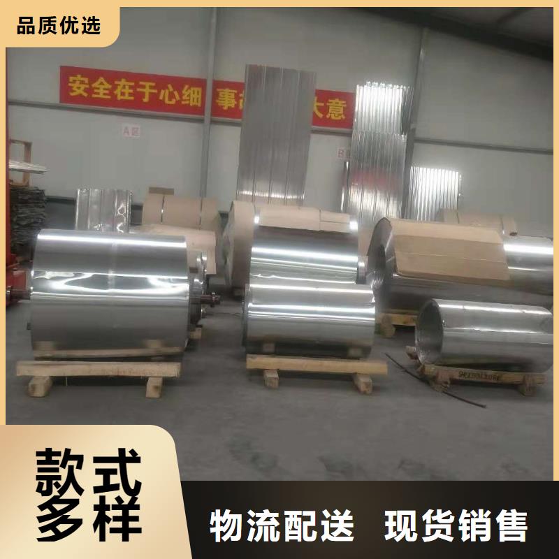 不銹鋼制品性能穩(wěn)定