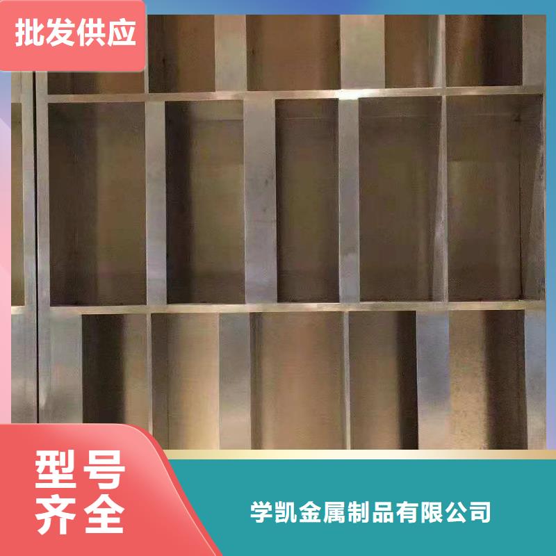 不銹鋼制品性能穩(wěn)定