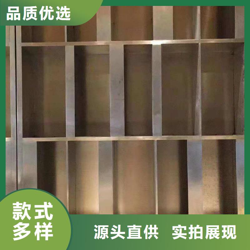 不銹鋼制品不銹鋼屏風(fēng)為您提供一站式采購服務(wù)