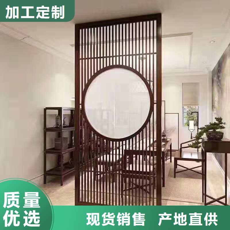 不銹鋼制品不銹鋼屏風(fēng)為您提供一站式采購服務(wù)