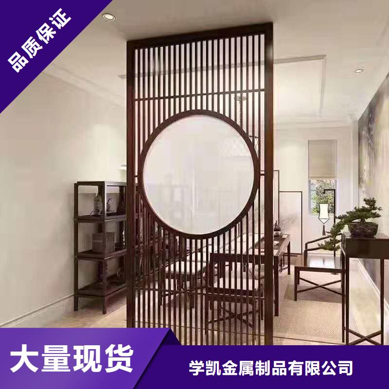 不锈钢制品-铅房一站式采购商