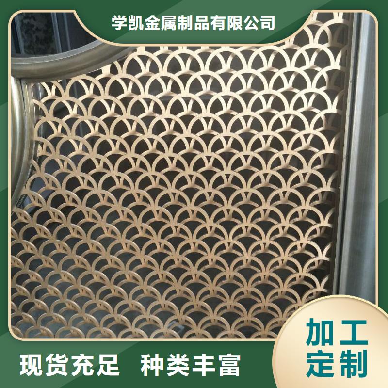 不锈钢制品铅丝批发商