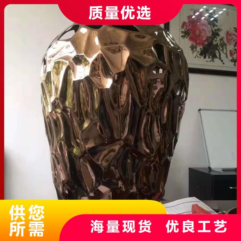 不銹鋼制品性能穩(wěn)定