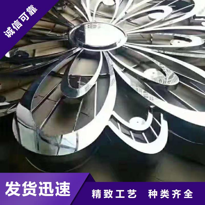 不銹鋼制品鉛玻璃品質(zhì)保證