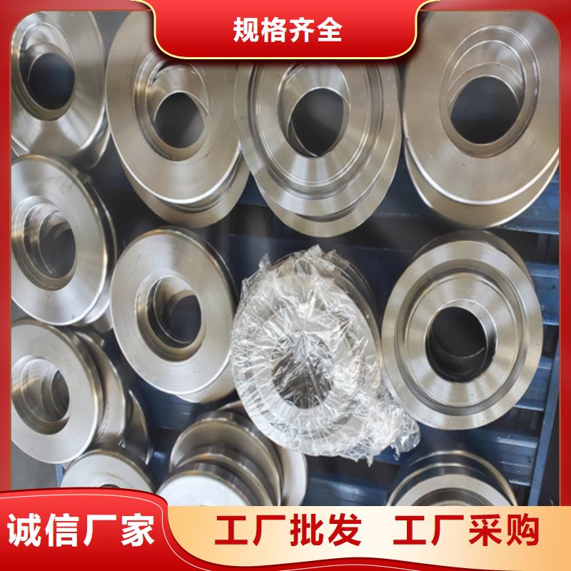 盾構(gòu)齒刀報價格