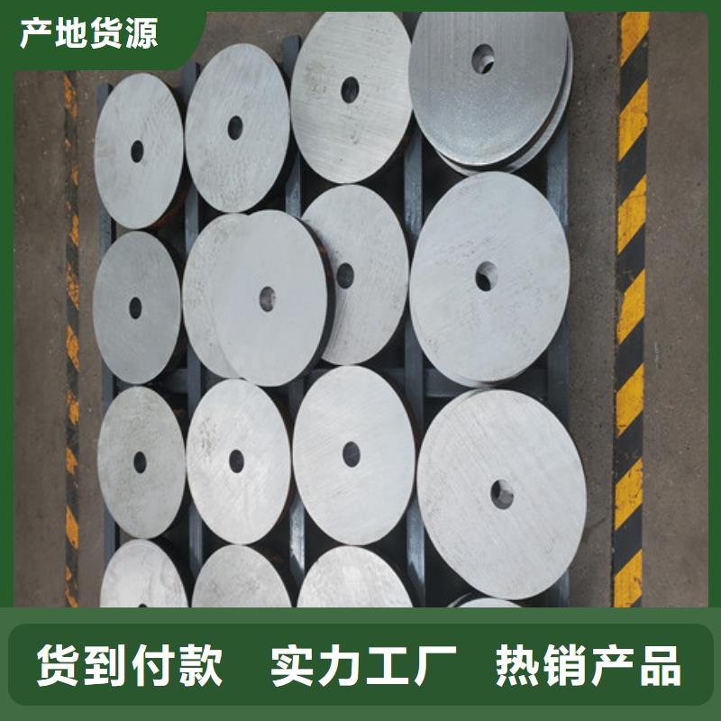 盾构盘圈贝型刀