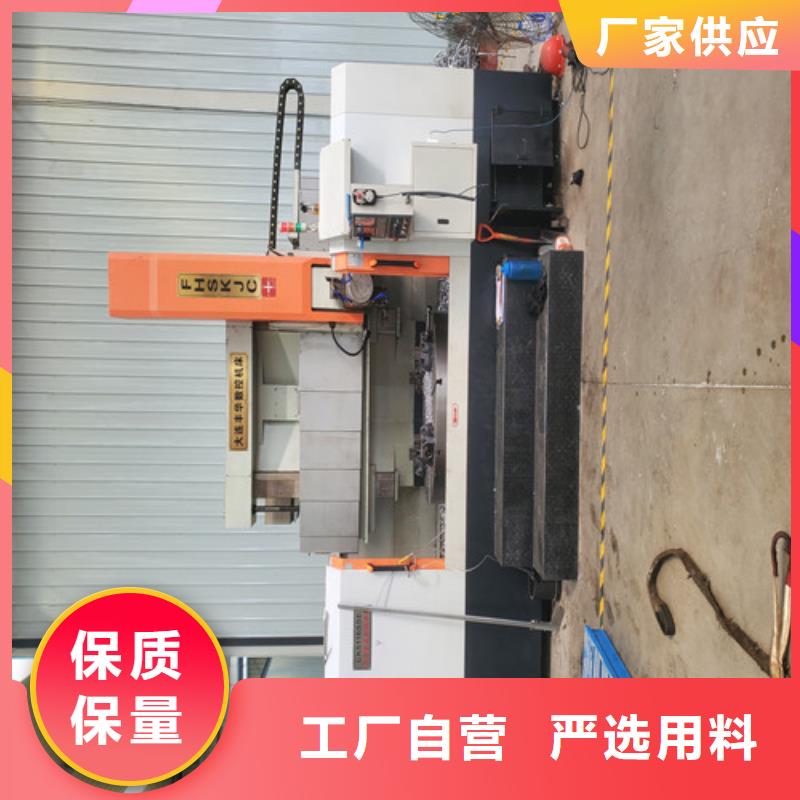 產(chǎn)地貨源