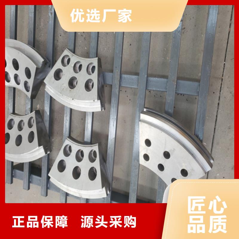 盾构仿形刀