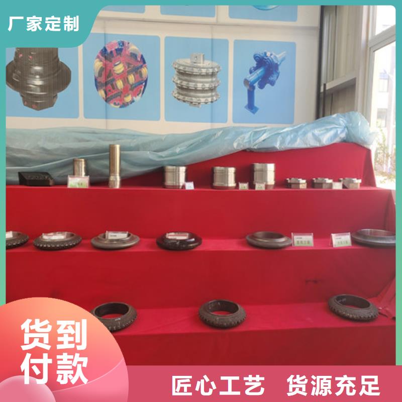 魚尾刀性價比高