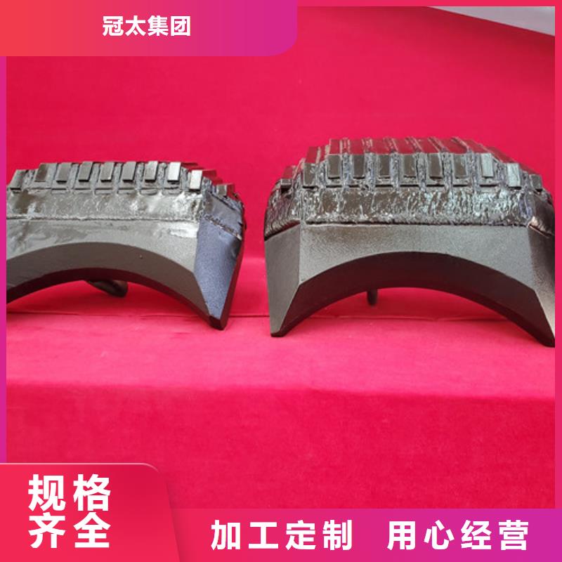 撕裂刀产品型号参数