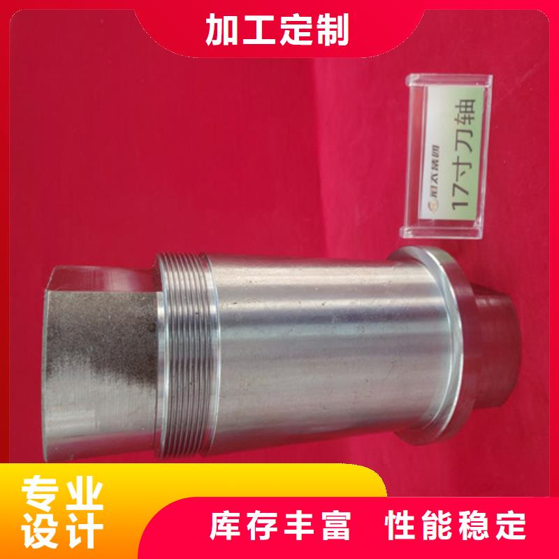 供应批发盘形滚刀圈-全国配送