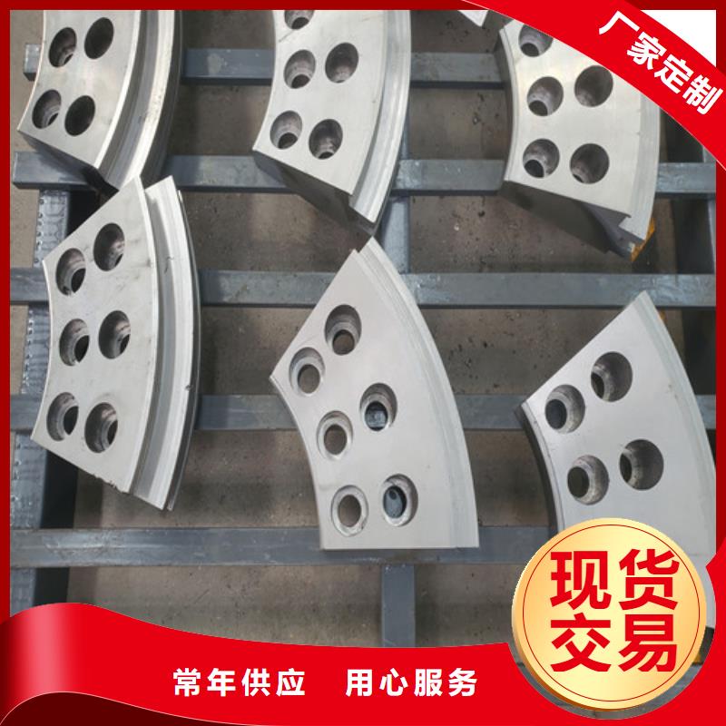 盾构刀具厂家售后服务热线