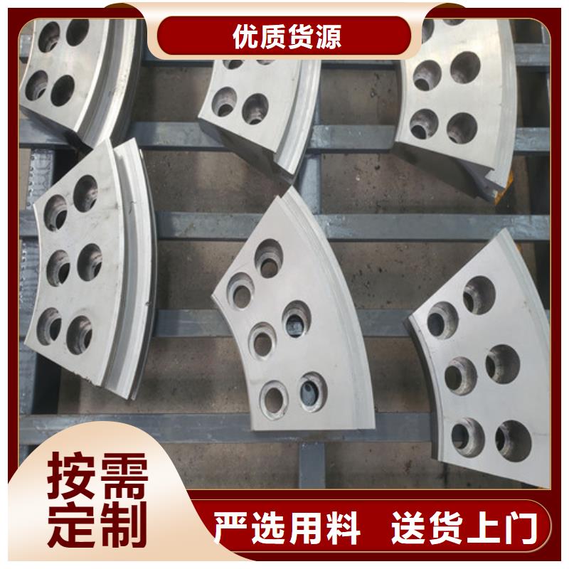 魚尾刀性價比高