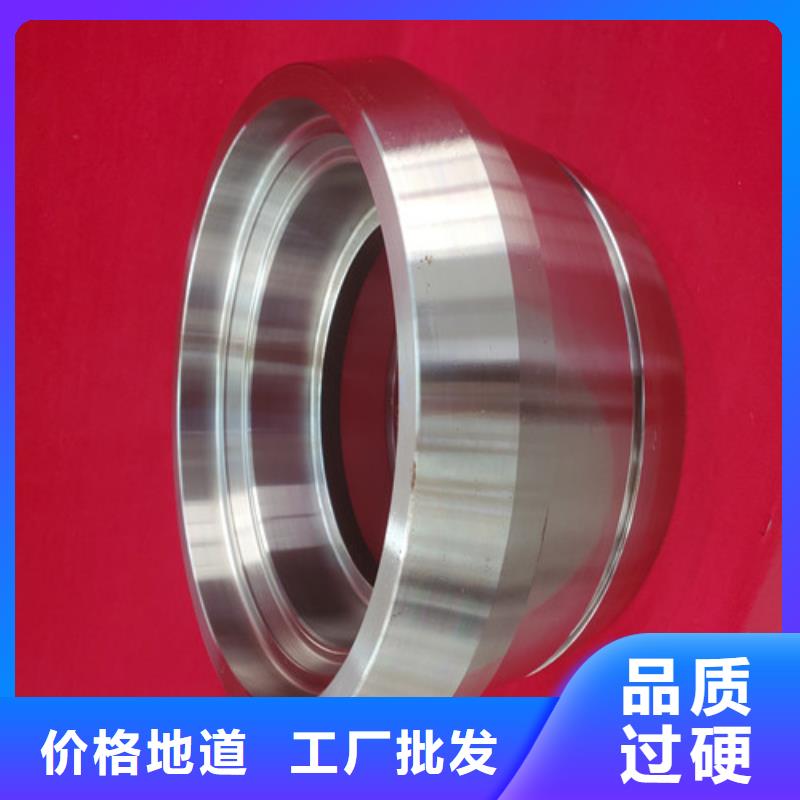 盾構(gòu)刀具信譽(yù)好廠家