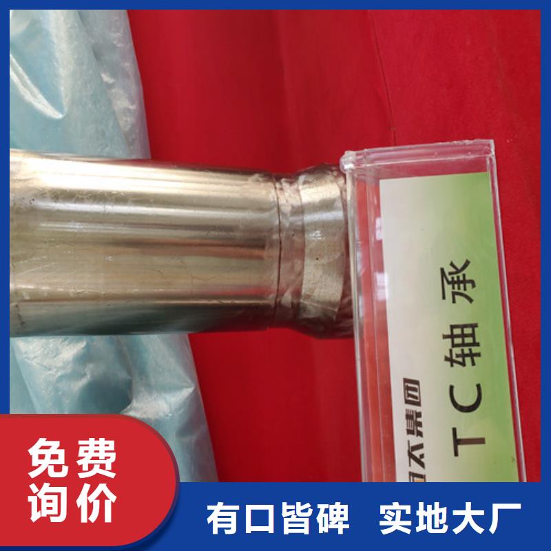 盾构机刀