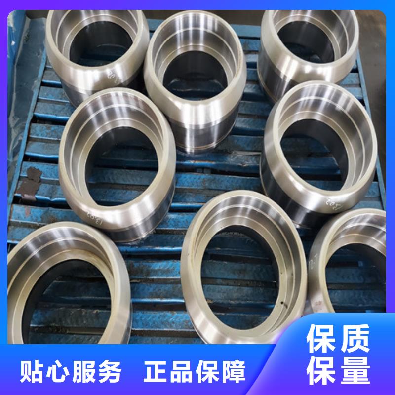 快速:盾构刀具厂家