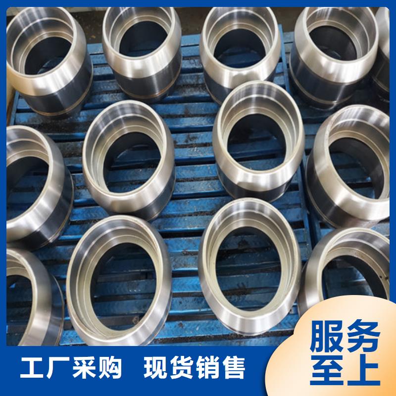 快速:盾构刀具厂家
